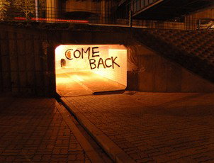 Fehily Contemporary - Food Delivery Shop 0