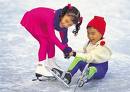 Iceworld Boondall - Food Delivery Shop 2