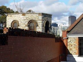Adelaide Gaol - Food Delivery Shop 3