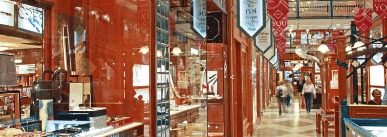 Brisbane Arcade - Pet Food Australia 2