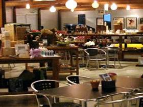 Ruston's Rose Garden And Visitor Centre - Food Delivery Shop 0