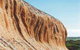 Pildappa Rock - thumb 0