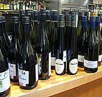 Three Wishes Vineyard - Pet Food Australia