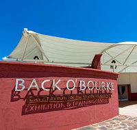 Back O Bourke Exhibition Centre - Pet Food Australia