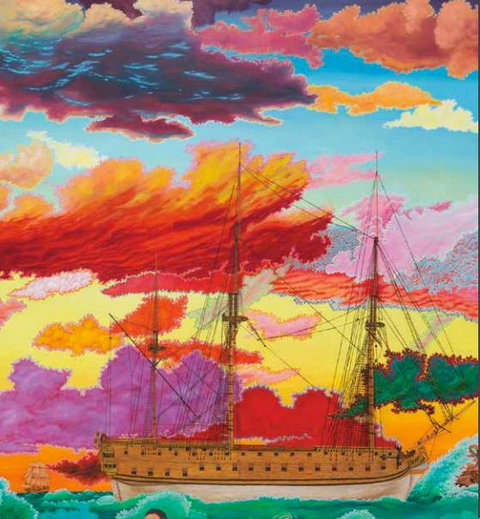 Cairns Regional Gallery - Food Delivery Shop 0