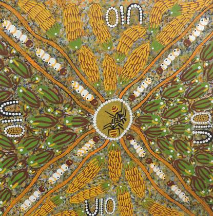 Arlpwe Art Gallery - Food Delivery Shop 2