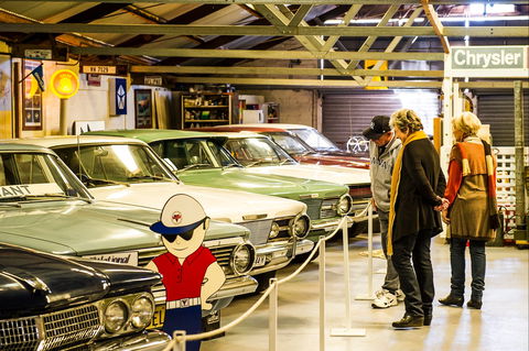 Chrysler Car Museum - Food Delivery Shop 0