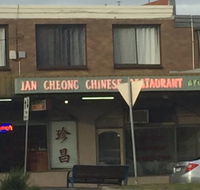 Jan Cheong Restaurant - Food Delivery Shop