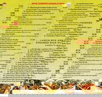 Kenny's Yum Cha House - Food Delivery Shop