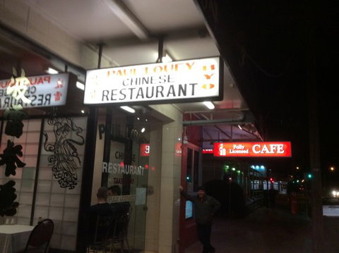 Paul Louey - Food Delivery Shop 0