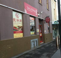 Taste of Peking Restaurant - Food Delivery Shop
