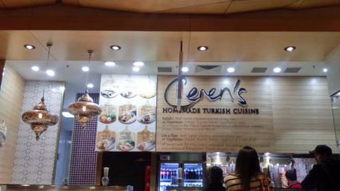 Ceren's - Pet Food Australia 0