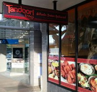 Tandoori Lounge - Pet Food Australia