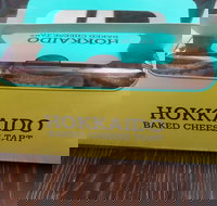 Hokkaido Baked Cheese Tart - Pet Food Australia