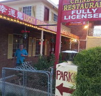 Lucky Dragon Chinese Restaurant - Pet Food Australia