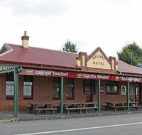 Railway Hotel - Food Delivery Shop