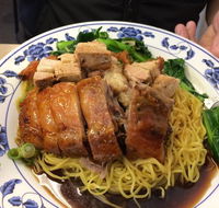 Tak Kee Roast Inn - Food Delivery Shop