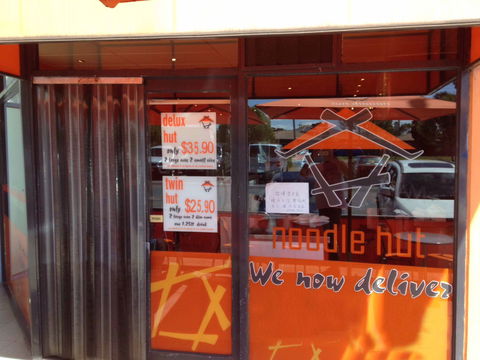 Noodle Hut - Tullamarine - Pet Food Australia 0