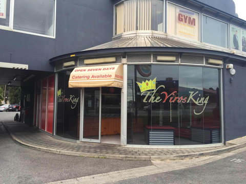 The Yiros King - Food Delivery Shop 0