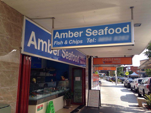 Amber Seafood - Food Delivery Shop 0