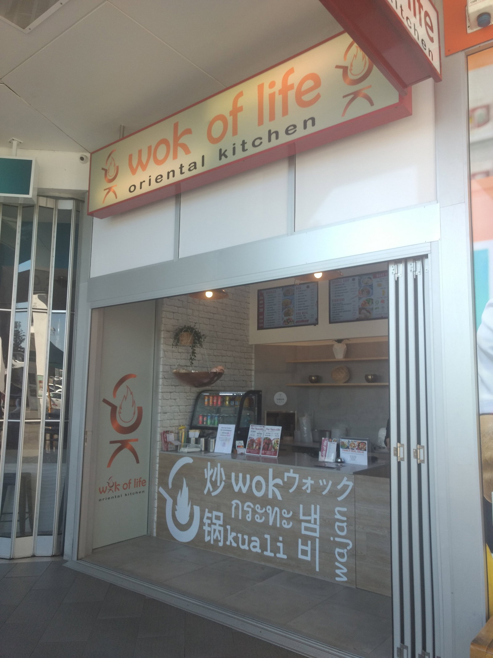 Newmarket QLD Food Delivery Shop