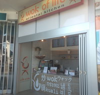Wok of Life - Food Delivery Shop