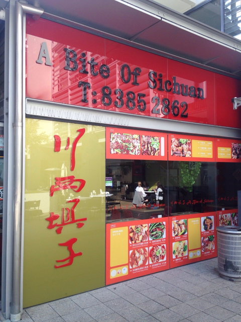 A Bite Of China - Food Delivery Shop 0