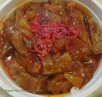Noodle Box - Caboolture - Food Delivery Shop