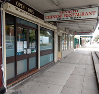 Penrith Chinese - Food Delivery Shop