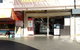 Baker's Avenue - thumb 0