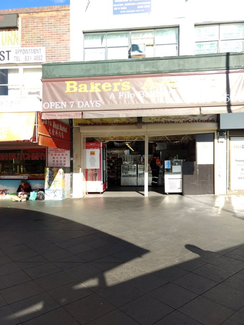 Baker's Avenue - Food Delivery Shop 0