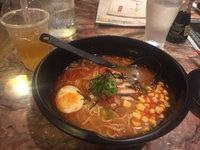 Bing's Nomiya