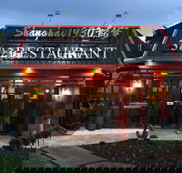 Shanghai 1930 - Wantirna - Food Delivery Shop