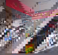 Zhong Ji BBQ Kitchen - Pet Food Australia