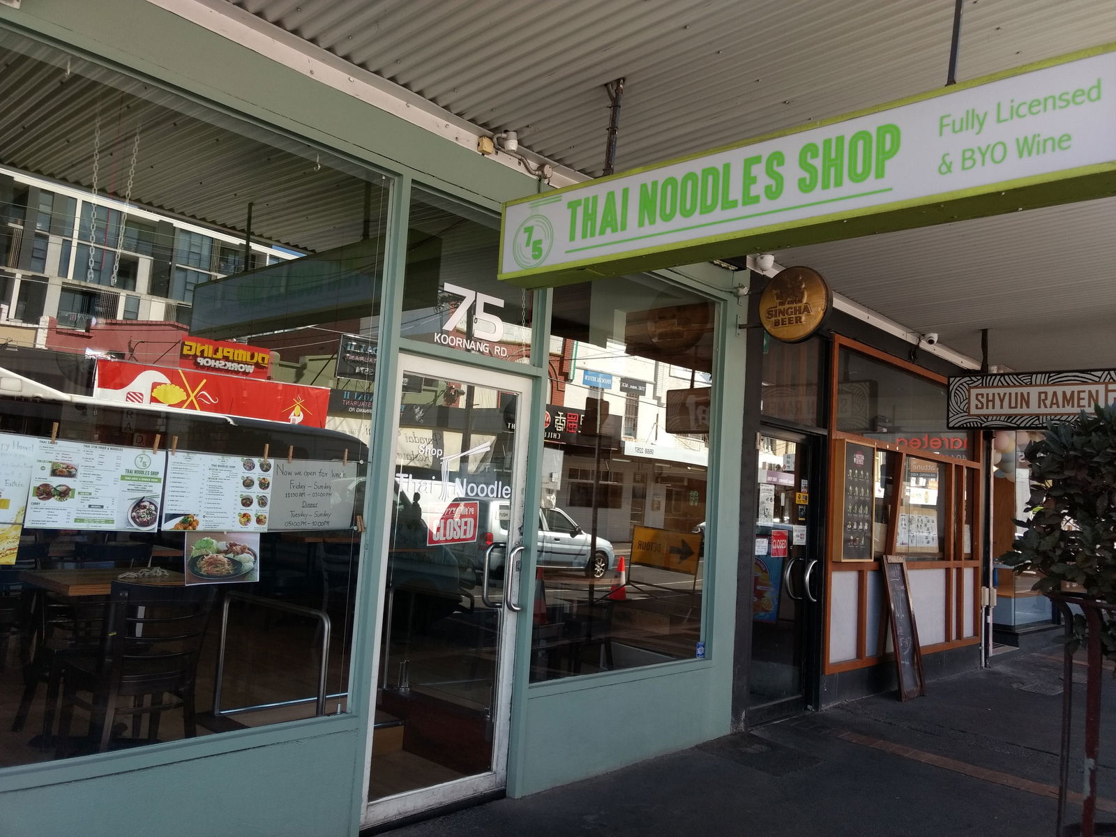 Beveridge VIC Food Delivery Shop