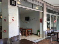Bubble Tea Restaurant