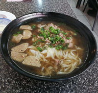 Pho Pasteur - Parramatta - Food Delivery Shop