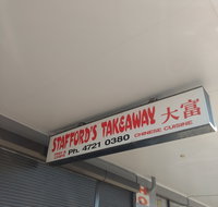 Stafford's Takeaway - Food Delivery Shop
