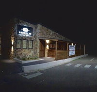 Barrel 58 - Food Delivery Shop