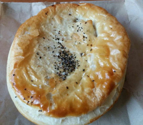 Bemersyde Bakehouse - Food Delivery Shop 0