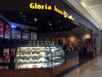 Gloria Jean's Coffees - Redcliffe