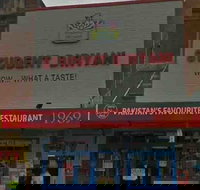 Student Biryani - Auburn - Pet Food Australia