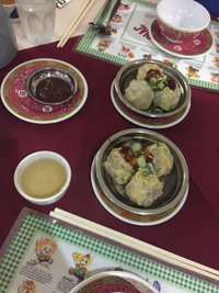 Chinese Holiday