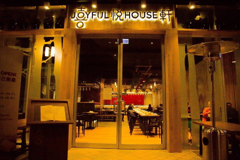 Joyful House - Food Delivery Shop 0