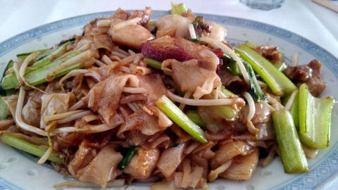 Swan Lake Chinese Restaurant - Food Delivery Shop 0