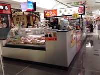 Tsuki Cafe