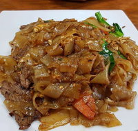 Kao Gaeng - Food Delivery Shop