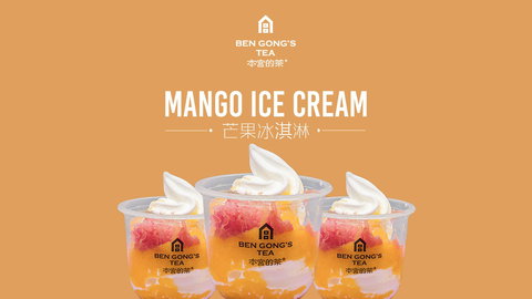 Bengong's Tea & Bakery - Rhodes - Food Delivery Shop 0