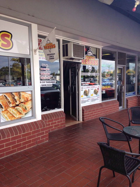 Elwood Lounge - Food Delivery Shop 0