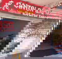 Canton BBQ House - Food Delivery Shop